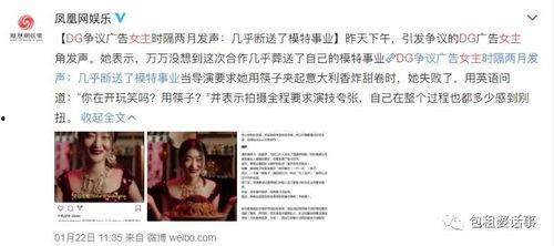 吃瓜娱乐圈全过程视频,吃瓜群众视角下的明星生活大揭秘 第2张 吃瓜娱乐圈全过程视频,吃瓜群众视角下的明星生活大揭秘 第2张