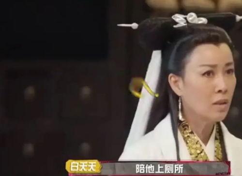 杨紫肖战娱乐圈吃瓜爆料,揭秘明星幕后故事