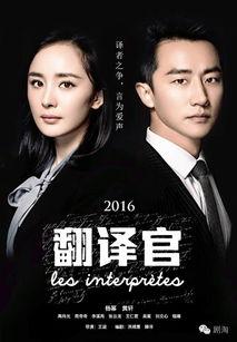 娱乐圈的吃瓜影帝免费小说,娱乐圈幕后风云录 第3张 娱乐圈的吃瓜影帝免费小说,娱乐圈幕后风云录 第3张