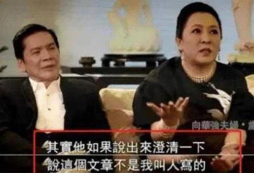 吃瓜吐槽娱乐圈视频大全,吃瓜吐槽视频大盘点 第2张 吃瓜吐槽娱乐圈视频大全,吃瓜吐槽视频大盘点 第2张
