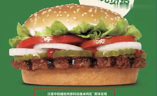 吃瓜明星娱乐圈百度云下载,揭秘热门下载背后的故事 第3张 吃瓜明星娱乐圈百度云下载,揭秘热门下载背后的故事 第3张