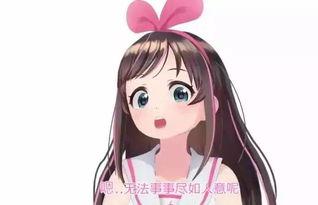 娱乐吃瓜酱广东非人类,揭秘广东非人类背后的神秘故事 第2张 娱乐吃瓜酱广东非人类,揭秘广东非人类背后的神秘故事 第2张