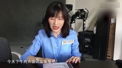 娱乐吃瓜酱广东非人类,揭秘广东非人类背后的神秘故事 第3张 娱乐吃瓜酱广东非人类,揭秘广东非人类背后的神秘故事 第3张