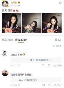 娱乐吃瓜酱p图网站在线观看,在线P图网站带你畅游趣味世界 第3张 娱乐吃瓜酱p图网站在线观看,在线P图网站带你畅游趣味世界 第3张