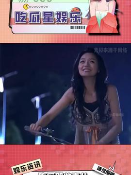 娱乐吃瓜酱怎么做的视频,夏日美食新选择 第3张 娱乐吃瓜酱怎么做的视频,夏日美食新选择 第3张