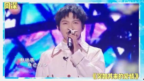 娱乐圈吃瓜刘宇宁是谁,娱乐圈新晋“吃瓜王”的崛起之路 第2张 娱乐圈吃瓜刘宇宁是谁,娱乐圈新晋“吃瓜王”的崛起之路 第2张