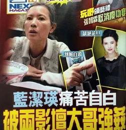 娱乐吃瓜头像图片大全男,男生娱乐吃瓜头像大盘点 第2张 娱乐吃瓜头像图片大全男,男生娱乐吃瓜头像大盘点 第2张