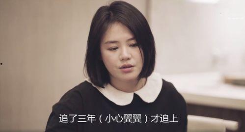马思纯娱乐吃瓜君是谁,娱乐圈幕后真相大曝光 第2张 马思纯娱乐吃瓜君是谁,娱乐圈幕后真相大曝光 第2张