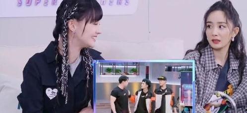 闺蜜进娱乐公司带我吃瓜,一场别开生面的吃瓜之旅  第2张