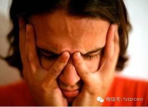 阳光型抑郁症娱乐吃瓜酱,娱乐吃瓜酱带你揭秘抑郁背后的阳光面 第2张 阳光型抑郁症娱乐吃瓜酱,娱乐吃瓜酱带你揭秘抑郁背后的阳光面 第2张