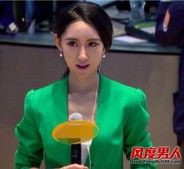 新浪娱乐八卦吃瓜博主,新浪八卦博主带你领略幕后风云  第3张