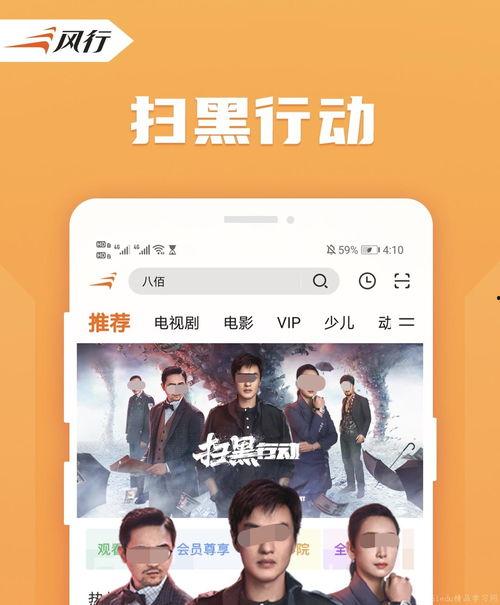 吃瓜娱乐封面怎么做的视频,吃瓜娱乐封面制作全流程解析  第2张