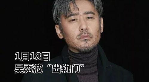 吃瓜娱乐圈老好人是谁,吃瓜群众心中的神秘人物  第3张