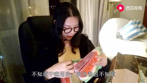 娱乐吃瓜小阿酱是谁啊视频,短视频界的神秘人物  第3张
