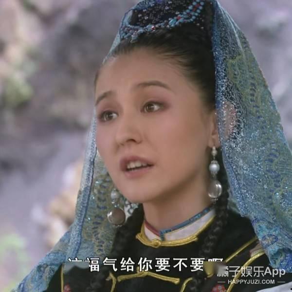 娱乐圈吃瓜四人组,揭秘明星幕后故事  第2张
