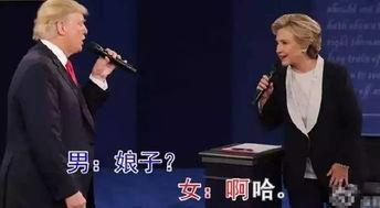 扎西枫丹娱乐吃瓜的原声作品,揭秘原声作品背后的吃瓜故事  第3张