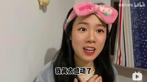 娱乐吃瓜酱中国的年轻人,解码中国年轻人的潮流生活  第3张