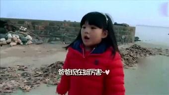 娱乐吃瓜酱看得出来,揭秘娱乐圈幕后故事  第3张