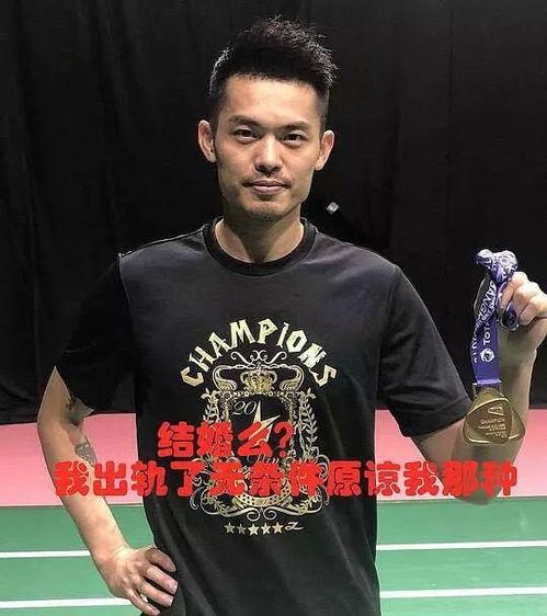 吃瓜娱乐圈渣男是谁啊,揭秘那些被热议的渣男事件  第2张
