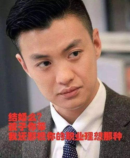 吃瓜娱乐圈渣男是谁啊,揭秘那些被热议的渣男事件  第3张