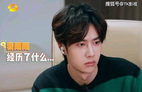 吃瓜娱乐间王一博是真的吗,真相还是炒作? 第2张 吃瓜娱乐间王一博是真的吗,真相还是炒作? 第2张