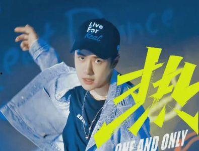 吃瓜娱乐间王一博是真的吗,真相还是炒作? 第3张 吃瓜娱乐间王一博是真的吗,真相还是炒作? 第3张