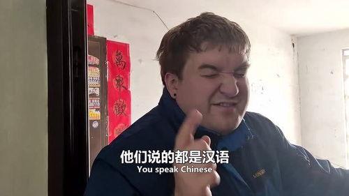 吃瓜群众看不懂娱乐圈吗,吃瓜群众难以看懂的复杂世界  第3张