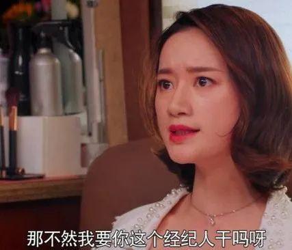 娱乐圈吃瓜视频完整版,揭秘明星幕后真相，完整版大揭秘！  第3张
