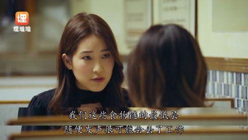 我在娱乐圈吃瓜小说免费,揭秘吃瓜小说背后的真实故事  第3张