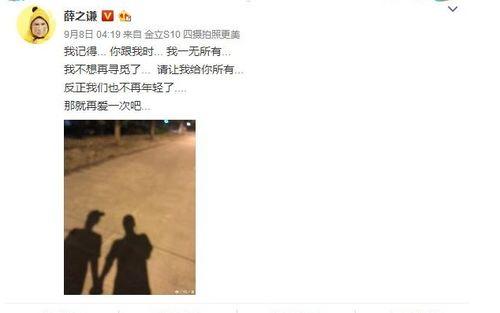 娱乐圈吃瓜的各月份表现,月月有料，年度大戏回顾