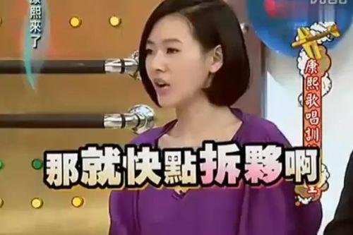 吃瓜娱乐赵小瞒是谁啊,吃瓜娱乐界的赵小瞒是谁？  第3张
