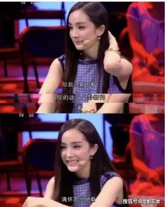 娱乐圈八卦明星吃瓜,明星吃瓜大揭秘，幕后故事一网打尽  第3张