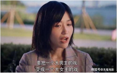吃瓜娱乐圈第一人,揭秘“吃瓜第一人”的传奇人生 第2张 吃瓜娱乐圈第一人,揭秘“吃瓜第一人”的传奇人生 第2张