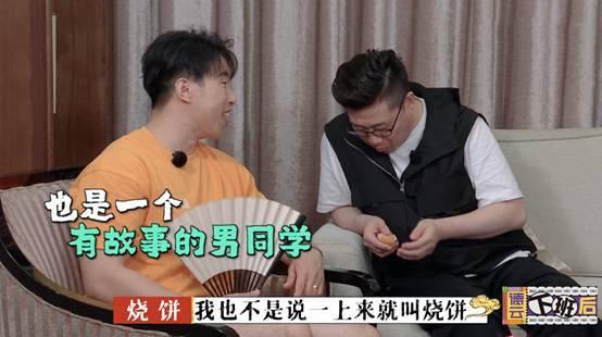 独一无二的吃瓜娱乐,娱乐圈那些鲜为人知的“吃瓜”趣事  第2张