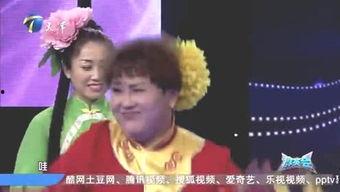 娱乐吃瓜君和七七七七,揭秘娱乐圈背后的秘密与趣闻  第2张