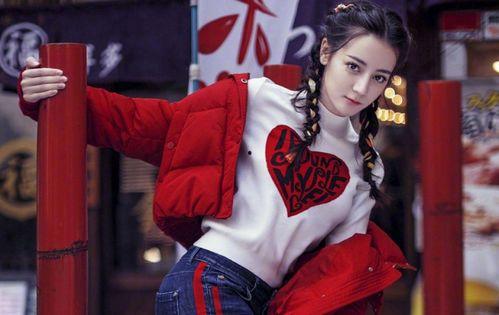 吃瓜娱乐迪丽热巴杨洋,瓜田娱乐，甜蜜互动引关注  第3张