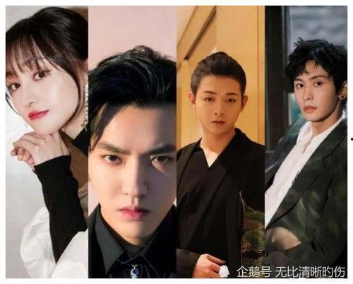 娱乐圈有哪些经典吃瓜事件,娱乐圈十大经典吃瓜事件回顾  第3张
