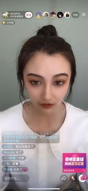 抖音很多娱乐圈吃瓜直播,揭秘明星幕后故事  第2张