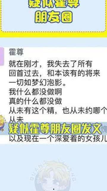娱乐吃瓜账号怎么做的呀,轻松吸粉的秘诀解析  第3张