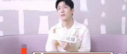 王源娱乐圈吃瓜大爆料,那些不为人知的幕后故事  第2张