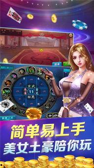 赢咖3娱乐吃瓜x29999,吃瓜群众热议x29999神秘事件  第2张