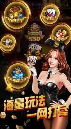 赢咖3娱乐吃瓜x29999,吃瓜群众热议x29999神秘事件  第3张