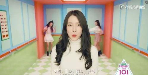 娱乐吃瓜酱大学生活日常,娱乐吃瓜酱的大学日常点滴  第2张