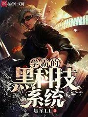 主角在娱乐圈吃瓜的小说,吃瓜女主的逆袭之路  第2张