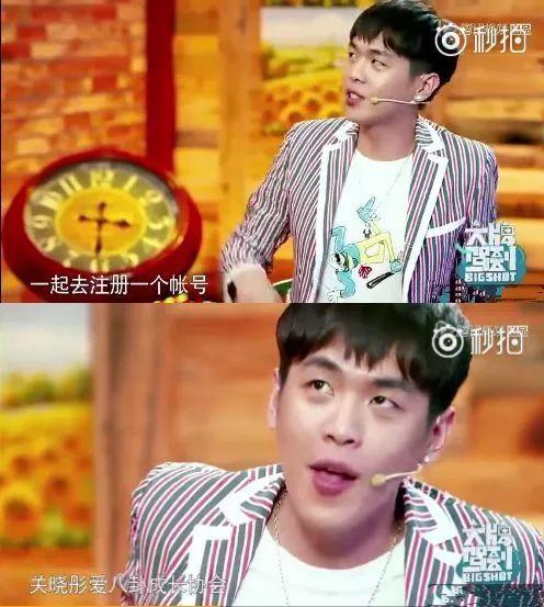 娱乐八卦号吃瓜是真的吗,娱乐八卦号的真相与谎言  第3张