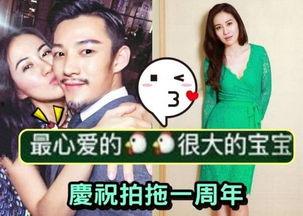 娱乐吃瓜奇葩男友百度云,吃瓜达人遭遇奇葩男友，百度云记录惊人真相  第3张