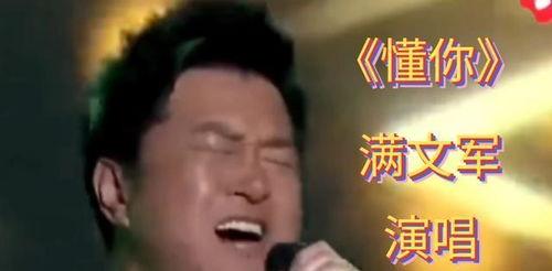 吃瓜娱乐圈小故事免费阅读,揭秘吃瓜小故事的真相与笑料  第2张