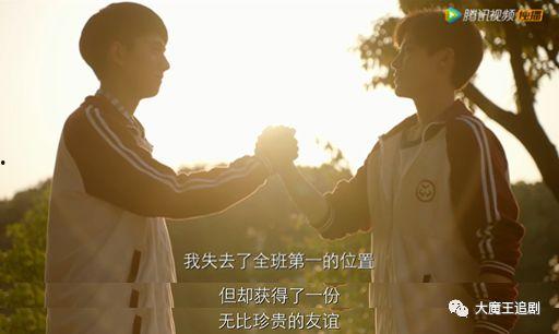 吃瓜娱乐圈小故事免费阅读,揭秘吃瓜小故事的真相与笑料  第3张