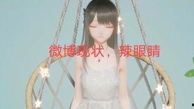 娱乐圈吃瓜退圈什么意思,吃瓜退圈现象背后的故事 第2张 娱乐圈吃瓜退圈什么意思,吃瓜退圈现象背后的故事 第2张