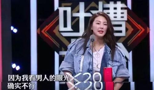 娱乐圈劲爆吃瓜小说推荐,揭秘明星背后的惊天秘密 第1张 娱乐圈劲爆吃瓜小说推荐,揭秘明星背后的惊天秘密 第1张